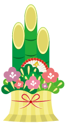 kadomatsu